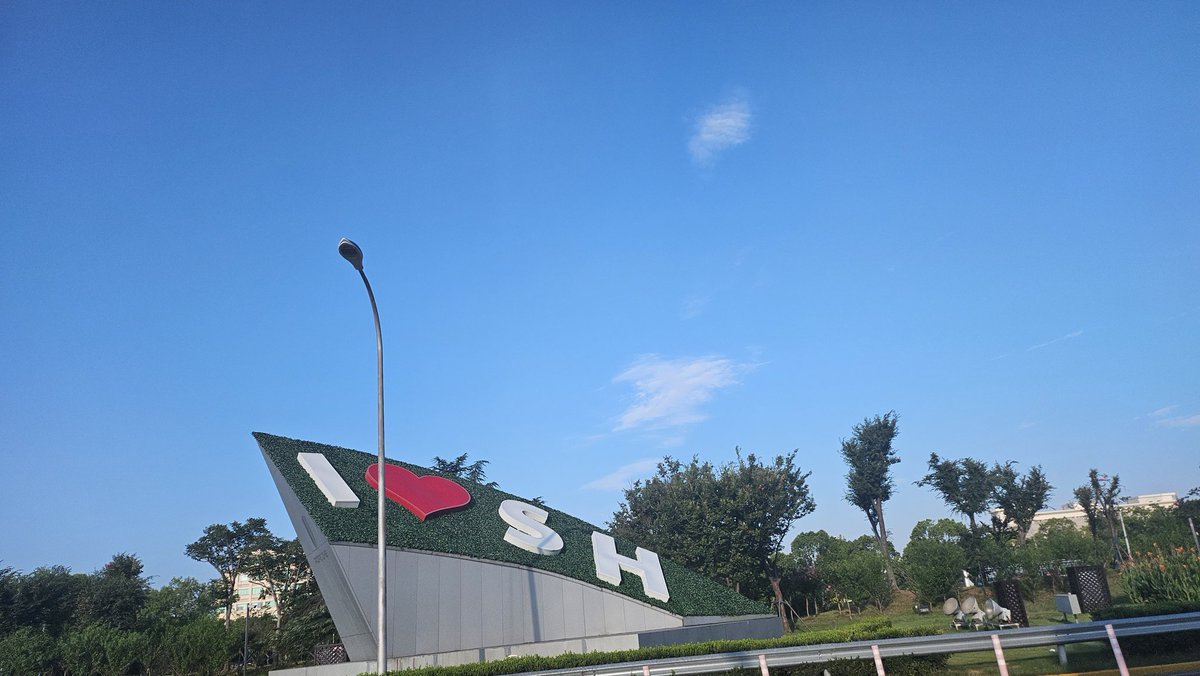 kumono_ie's tweet photo. 주망지재상단은 8/18~21일간의 상해 활동을 종료하고 귀국합니다. 내년에 재방문 할 수 있길 바라며, 한국의 동방이 알려지는 계기가 되었길 바랍니다.
蛛网之财商团结束8/18~21天的上海活动回国. 希望明年再回来.  可以能成为介绍韩国东方的机会。
上海，再见👋👋 https://t.co/p40dbNy3Sh