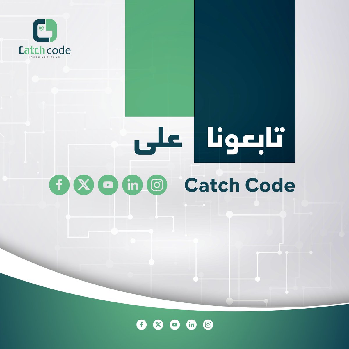CatchCodeTech's tweet photo. https://t.co/PvyrsUpJbt