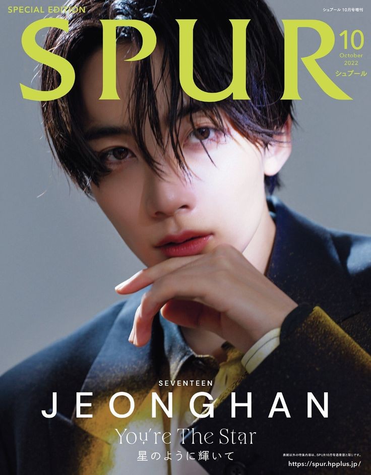 thinkabtjhc's tweet photo. 😻😻😻 #정한 

Oct 2022                            Sept 2023 https://t.co/JRyxAlMC1f