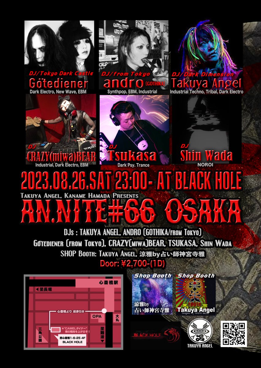 takuya_angel's tweet photo. @CHIKA_deejay @deelee_2bullet @DJSiSeN @geboku1go @KutaPlasticprin @product_c @c_p_y @amiyusamstag @3838miya3838 @ku_ki @Key_2Bullet @AkikoAngel1 @kentorist @blackholeosaka @kanamehamada530 @DJcrazymiwabea1 @suzumiyavi5 @H1ghTr @oc_666_co @_shinwada_ タイムテーブル
【#ヱンナイト #66 OSAKA】
2023.08.26(Sat) 23:00- at Black Hole
produced by @kanamehamada530 +@takuya_angel
- INDUSTRIAL DARK SOUND NITE -
#annite #卓矢エンジェル #takuyaangel #kanamehamada530 #blackholeosaka #darkelectro #ebm #synthpop #techno #darkpsytrance https://t.co/ApFW3QLMI1