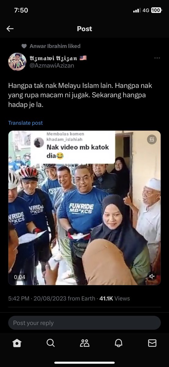 umie the best tweet media