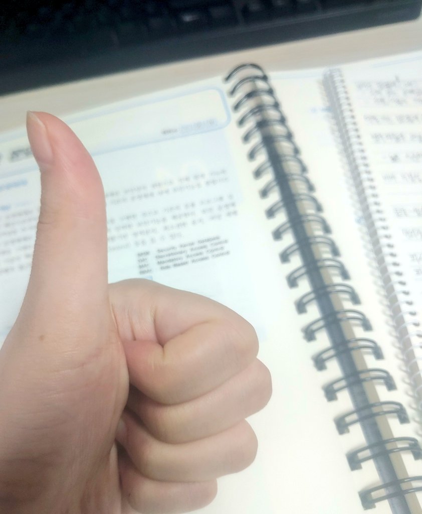 아파도 할 건 해야 흑흑