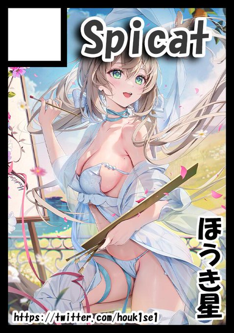 C103申し込みました!今回はmomocoのイラスト集を作成する予定です。これからの数ヶ月間は、気合を入れて新しいイラストを準備します!
皆様とお会いできるのを楽しみにしておりますー! 