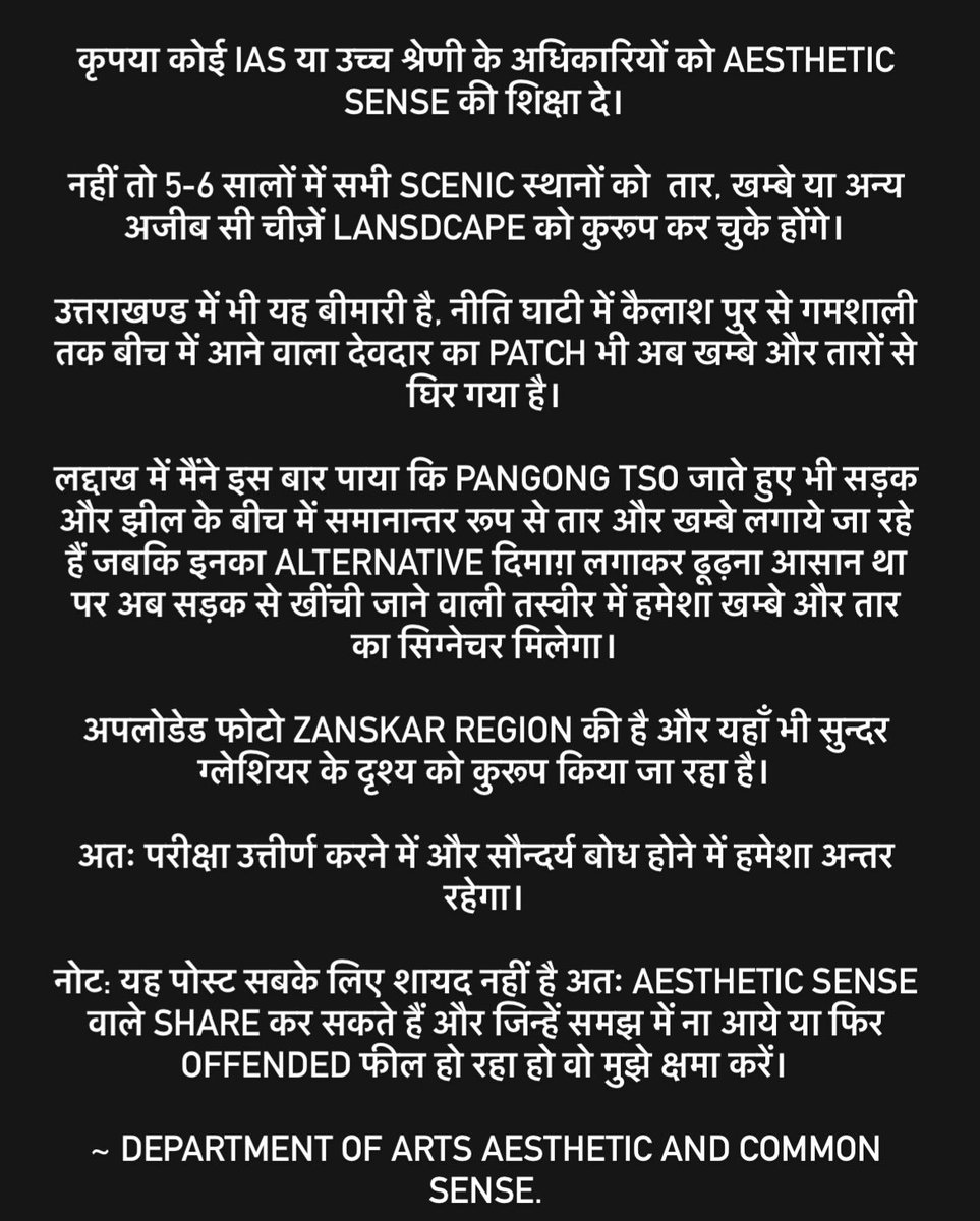 Salil Dobhal PANDAVAAS tweet media