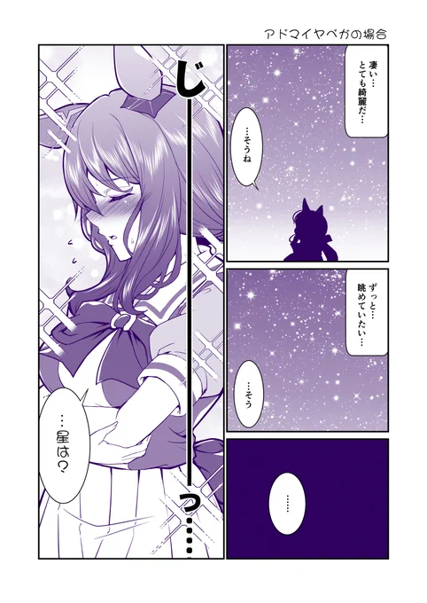 #あなたの評判良かった4選がみたい  テレセン学園しか勝たん(`・ω・')キリッミツ