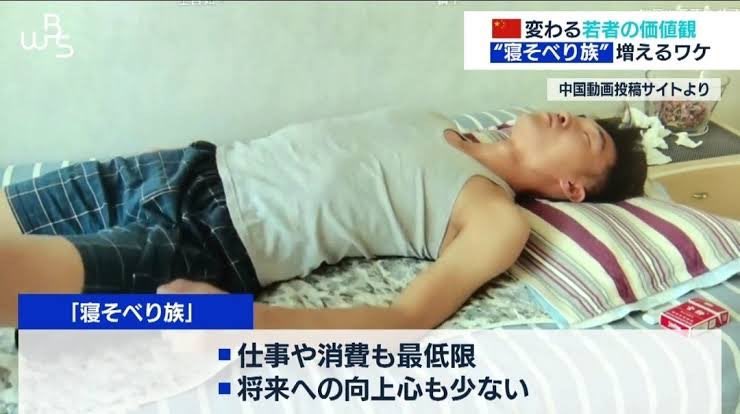 周　麻辣湯 tweet media