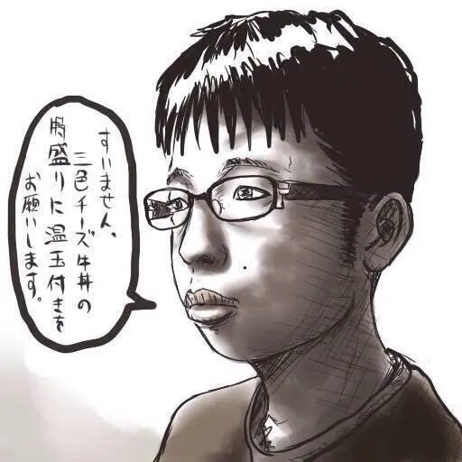 周　麻辣湯 tweet media