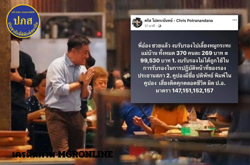 SecretNewsAgency tweet media