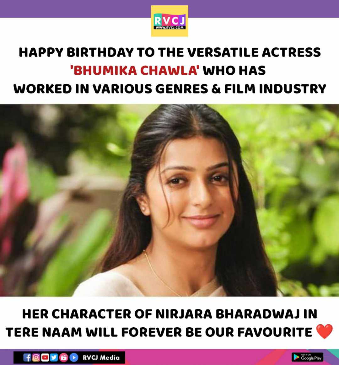 Happy Birthday Bhumika Chawla

#bhumikachawla #terenaam #rvcjmovies #rvcjinsta