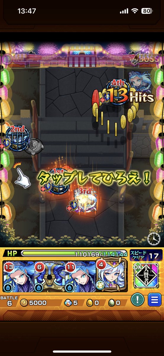 復活のちゃるろす tweet media