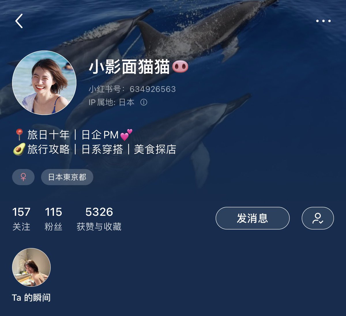 郭宇 guoyu.eth tweet media