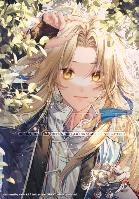 [[崩坏:星穹铁道]] - Honkai Star Rail pt2Danheng IL - YingXing - JingLiu - YanQing #HSRFanart 