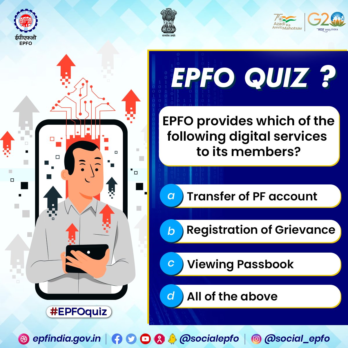 EPFO tweet media