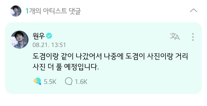 true_1oves's tweet photo. 형이랑 찍은 사진 많은데 몇 개만 골라서 올려봐ㅎㅎ(17장)
>몇 개가 "17장"이고 갤러리엔 사진 훨씬 더 많지롱

연하랑 같이 나갔어서 나중에 연하 사진이랑 거리사진 더 풀 예정입니다.
>거리사진만 올려서 눈치 못챘을까 덧붙이면 사실 남친이랑 데이트했어요.

겸원 니네 남자어로 자랑하냐?🤦 https://t.co/NxOAbtXShe