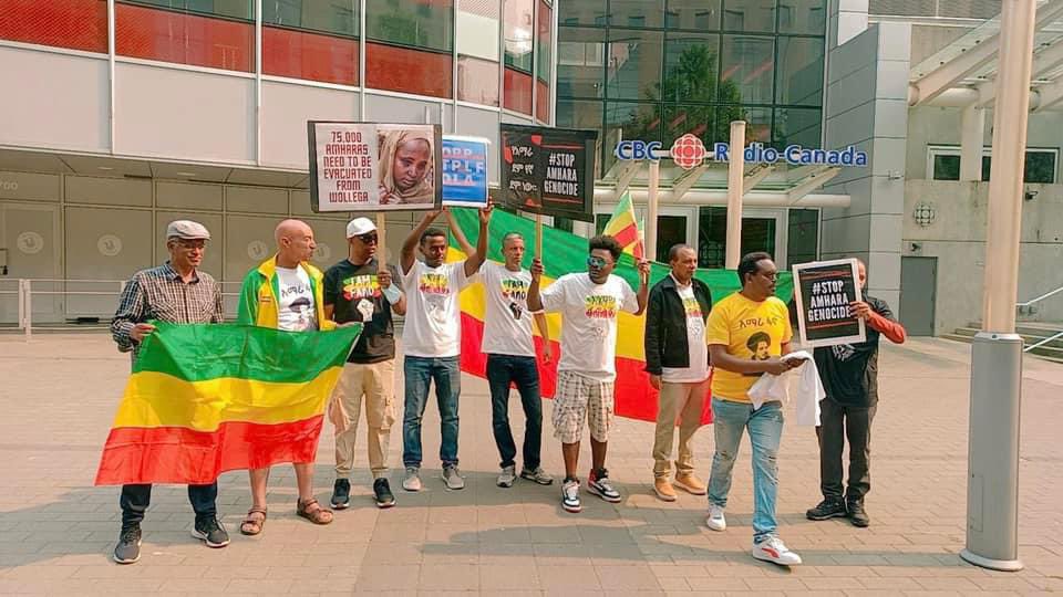 Amhara Action Network tweet media