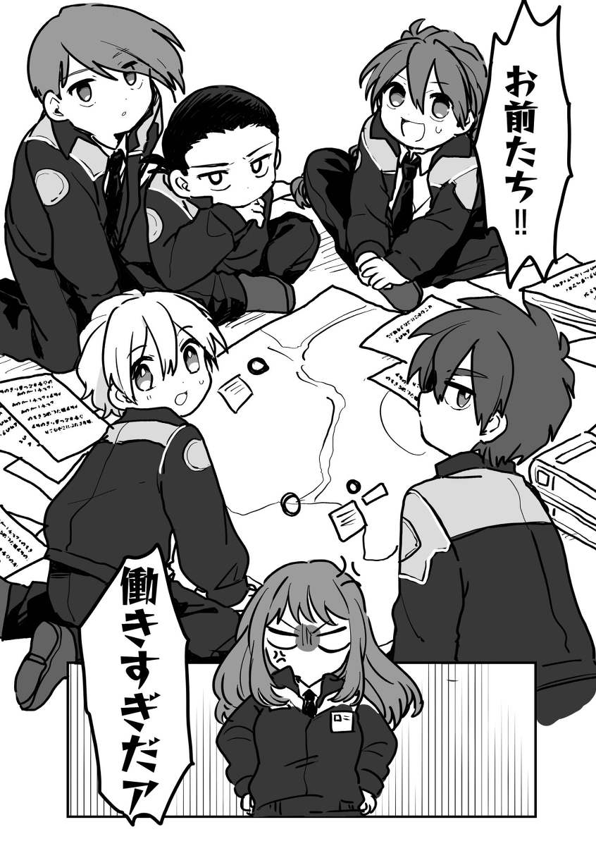 tamxii547223's tweet photo. 🙈🙈🙈🙈🙈 #grahamaker #ガンプラ #gレコ #gunpla #GN大戦 #フィギュア #アムロ  
Source: https://t.co/Of1KuwayHZ https://t.co/cOzxbEbKFq