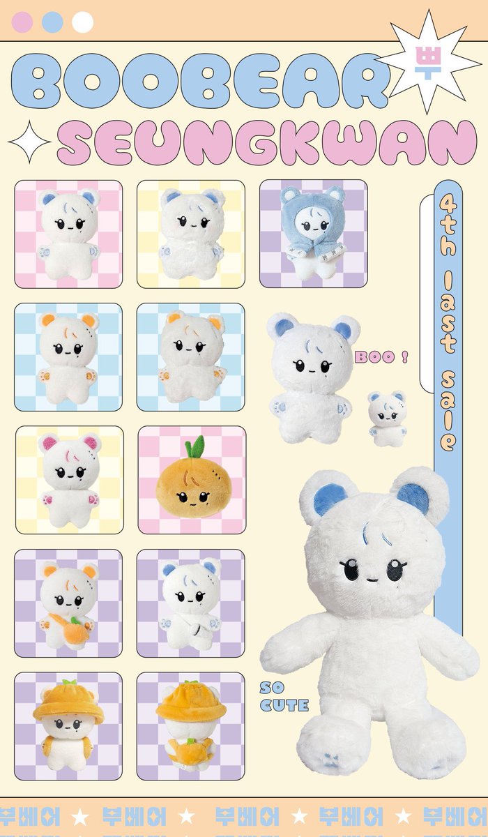 Fandomentalisst's tweet photo. [USA GO🇺🇸/PLS RT] BATCH 2
#SEVENTEEN’S SEUNGKWAN - BOOBEAR
Doll by @S2_boobear 

📆 Deadline: Aug 25 10am - Sept 7 10am (EST)
🚚 Production: 3-4 months after deposit closes
💎Form: https://t.co/LTHi9DMPev

DM me if you have questions! 
#svt #SEUNGKWAN #svtdoll #wts #azirasopengos https://t.co/ykWzk3h518
