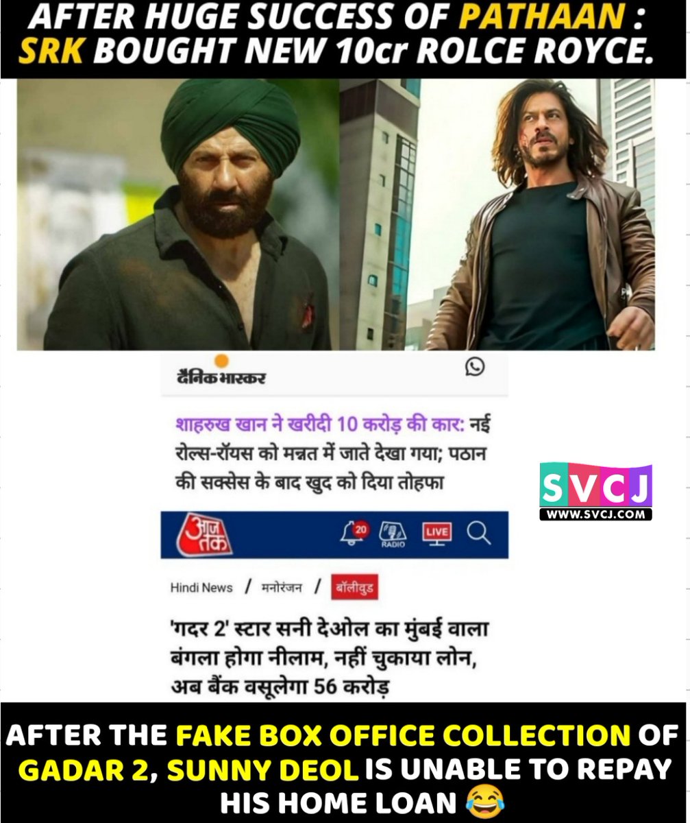 Difference between #SRK'S #Pathaan's Organic Box office collection & #Gadar2's Fake box office collection 😂

@SacnilkEntmt @taran_adarsh @TaraSingh2001

#Gatar2 #Fake #BoxOffice #SunnyDeol
#BoycottGadar2 #Gadar2Movie 
#DeshDrohi #Gadar2Review 
#Gadar2moviereaction #AmeeshaPatel