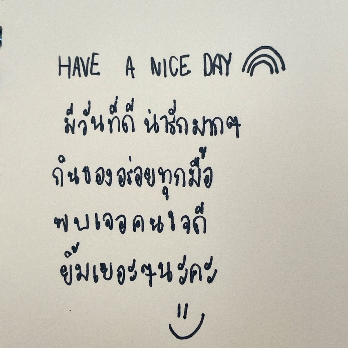 4amvanila's tweet photo. 💐 https://t.co/ngSaFaY2AF