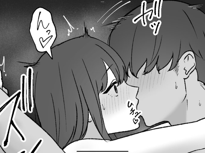 一枚追加しました🙇🏻‍♂️
pixivFANBOXで8月の色々置き場を公開しました! https://t.co/SfERjFB3Vx 