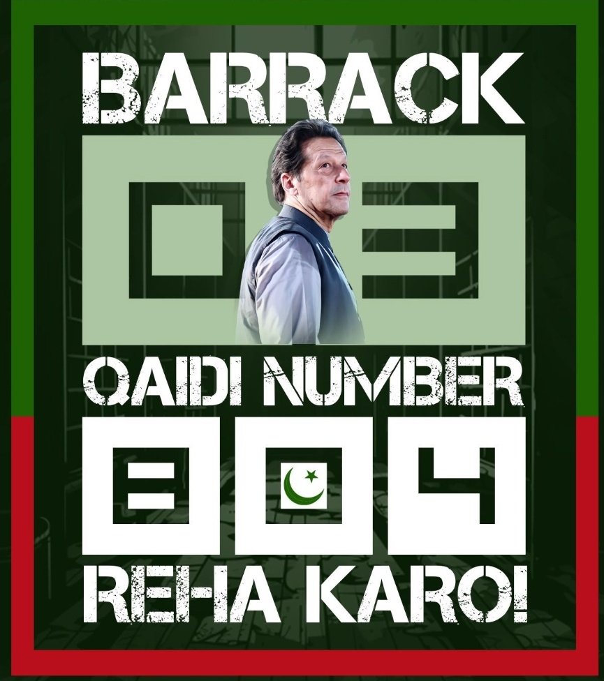 HanguISFO's tweet photo. کوئی جرم ہے تو ثابت کرو،ٹرائل کرو،گواہان پیش کرو، ورنہ ہمارا بیرک نمبر 3 کا قیدی نمبر 804 رہا کرو!!
#قیدی_نمبر_804
#StayStrongAlvi https://t.co/FvAQOFWe7E