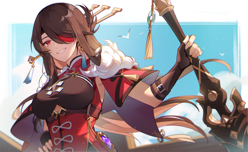 UomoUnivxrsale's tweet photo. "𝘈 𝘴𝘪𝘯𝘨𝘭𝘦 𝘴𝘸𝘪𝘯𝘨 𝘰𝘧 𝘮𝘺 𝘴𝘸𝘰𝘳𝘥 
𝘪𝘴 𝘦𝘯𝘰𝘶𝘨𝘩 𝘵𝘰 𝘬𝘯𝘰𝘤𝘬 𝘺𝘰𝘶 𝘥𝘰𝘸𝘯!"

- Alessia

#𝐋𝐞𝐰𝐝𝐑𝐏 #𝐅𝐚𝐧𝐭𝐚𝐬𝐲𝐑𝐏 https://t.co/wRifqxdpul