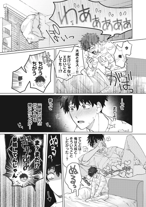 (3/3) 