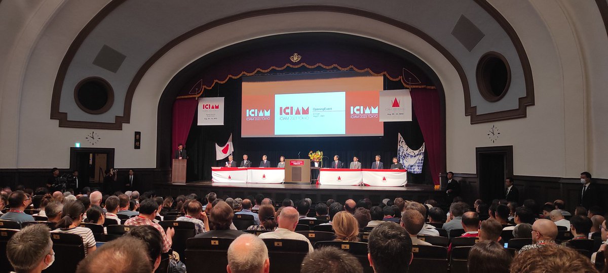 CirdansHome's tweet photo. Opening ceremony of the ICIAM 2023 at Waseda University, Tokyo #ICIAM23 #Mathematics https://t.co/oEuiHX2OSd