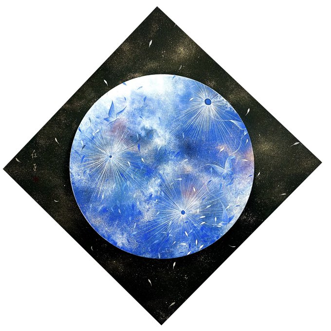 「acrylic paint (medium) moon」 illustration images(Latest)