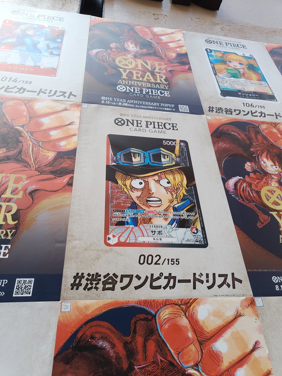 Lxmpp's tweet photo. @ONEPIECE_tcg LET'S GOOO https://t.co/E6SRHQgM1k