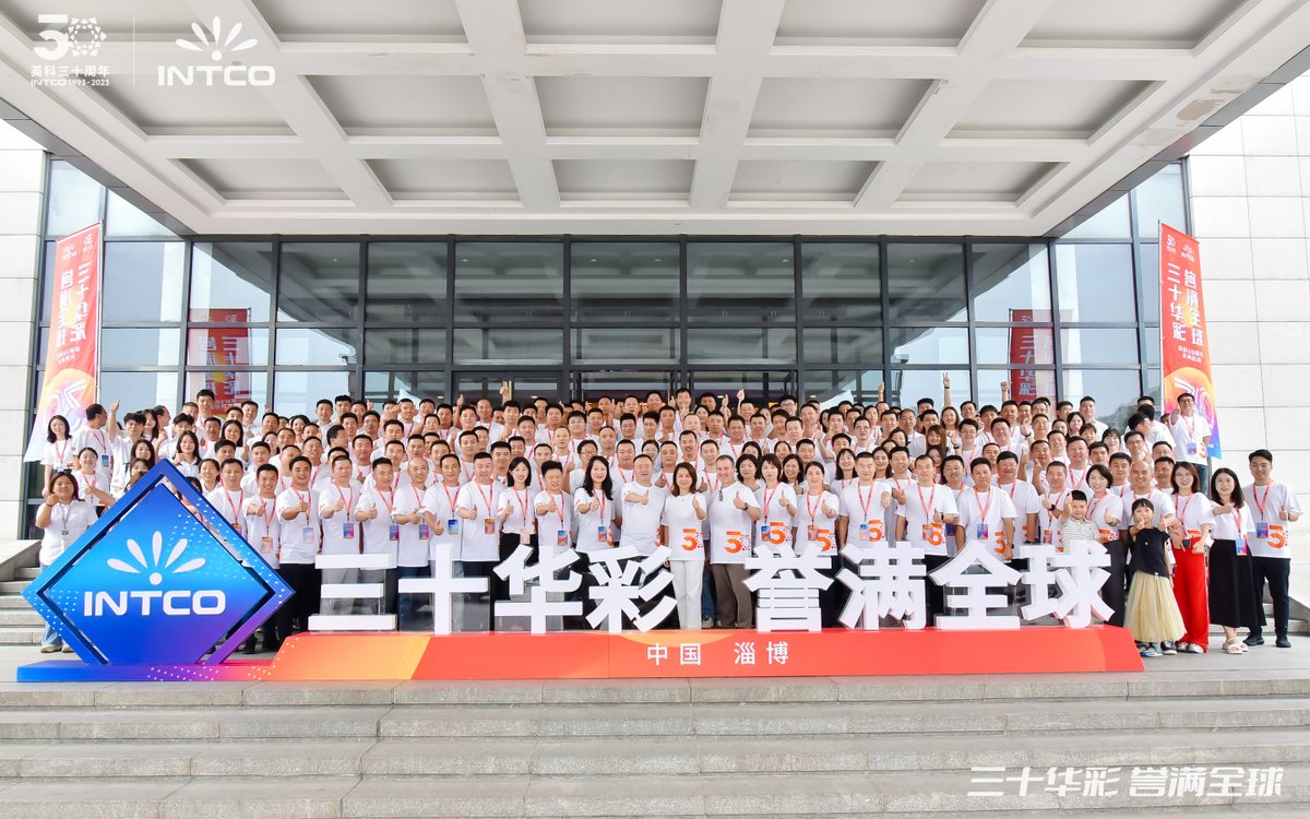 MedicalIntco's tweet photo. Warmly Celebrate the 30th Anniversary of INTCO Medical.
https://t.co/lh8EzHdGu4
#intco #intcomedical #30thAnniversary https://t.co/pXze70OsCh