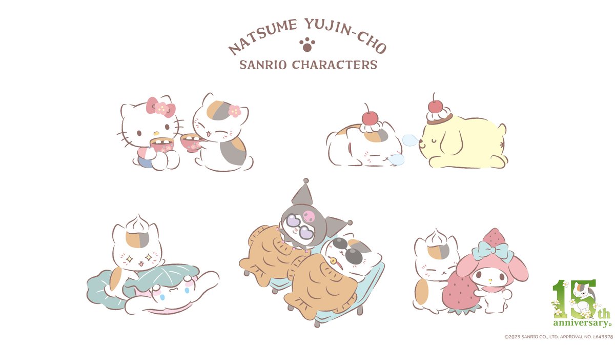 #夏目友人帳 ✖️ #サンリオキャラクターズ
スペシャルコラボ決定🐱✨

#ニャンコ先生 と #サンリオ キャラたちの
𝗦𝗪𝗘𝗘𝗧𝗦をテーマにした
コラボデザインを早速公開🧁ˊ˗

コラボアイテムは後日登場🍃
続報をお楽しみに❗️
🔗natsume-anime.jp/15th/