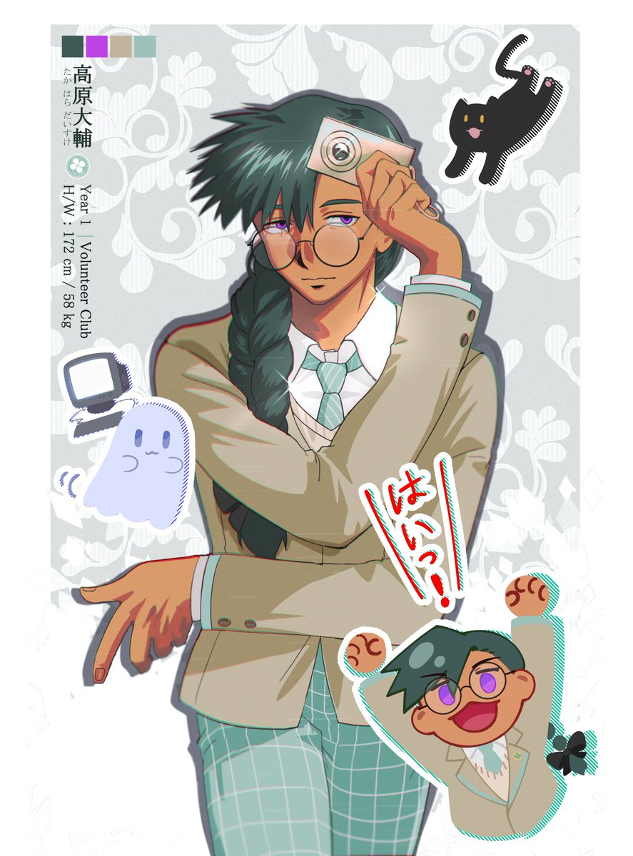 TakaharaD_SHC's tweet photo. 📍📸 
#SHC_Commu
ทาคาฮาระ ไดสุเกะ ปี 1
doc: https://t.co/ad70jjpjPB

"ครับ?" /ยื่นหน้าเข้าไปใกล้ ๆ "อ๋า อย่างนี้นี่เอง เข้าใจแล้วล่ะ"

"ดูเหมือนพื้นที่ในเมมโมรี่การ์ดเหลือเยอะเลย ควรถ่ายอะไรอีกดีนะ?"

"..." พูด
'...' คิด
/... หรือ ... อธิบาย
((...)) ผปค.
คุย-โรล-โคทั้ง dm &amp; fb ✨ https://t.co/7CDXDQnqmQ
