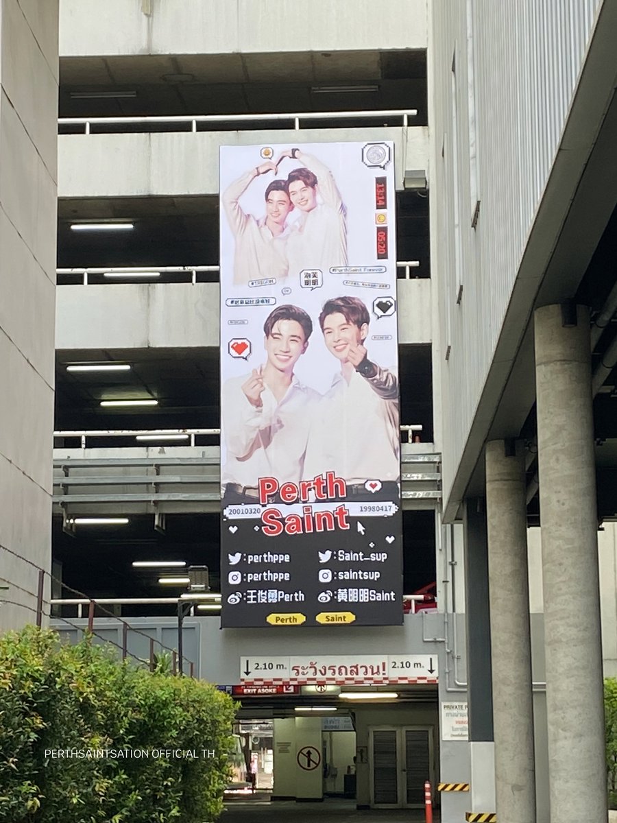 Thank you for your great support to the boys. 
#PerthSaintSation #TRIGON 🖤❤️
