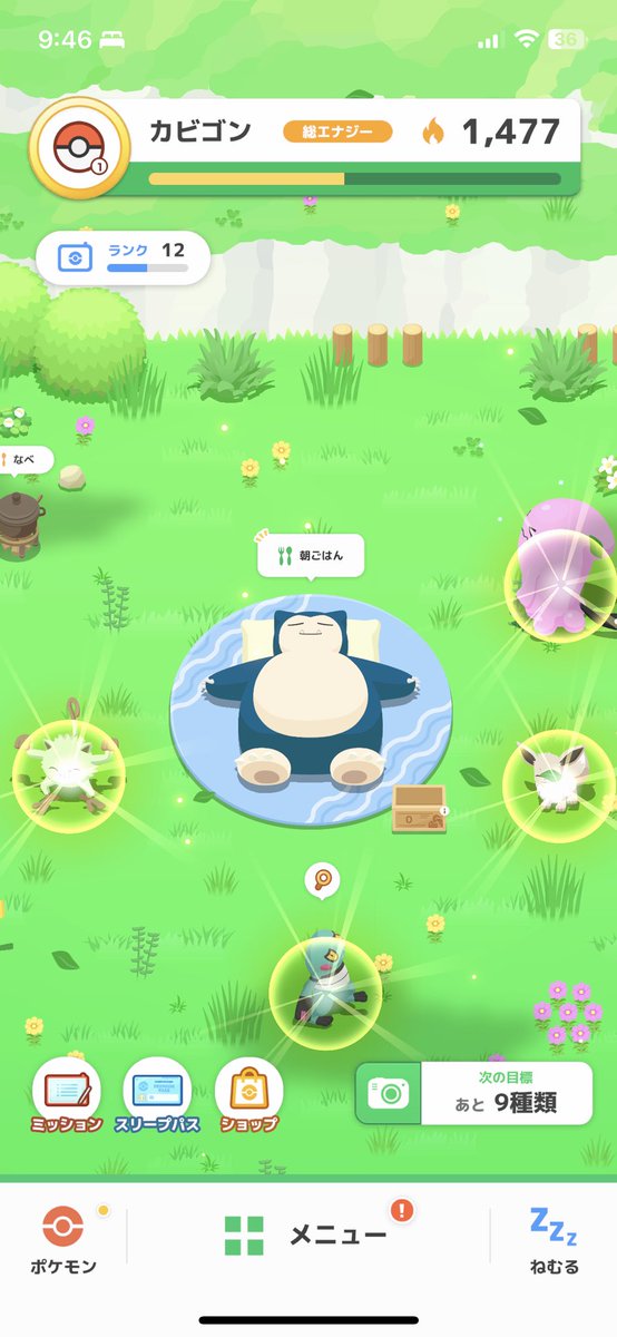 ヤマモトブラザーズ (@YamamotoBroz) / Posts / X