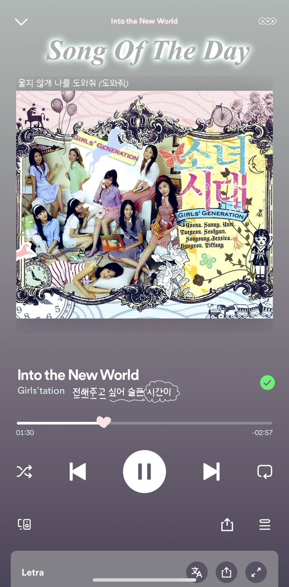 Hice una pausa de mis kdramas solo para escuchar #𝕚ntø𐦍𝕥hǝ新しw͟ōrld porque aquí donde me ven solo me hago pausas en ocasiones especiales como disfrutar de la #g𝕚rlsʼ𝕥at𝕚ōnꕀm͟p𝟛, yo de aquí soy, @girIstation se van a mi playlist.

𝑣i𝕩ey’𝓈 u𝕥o𝔭𝔦c n𖦹tes 📎 ˚༘⋆