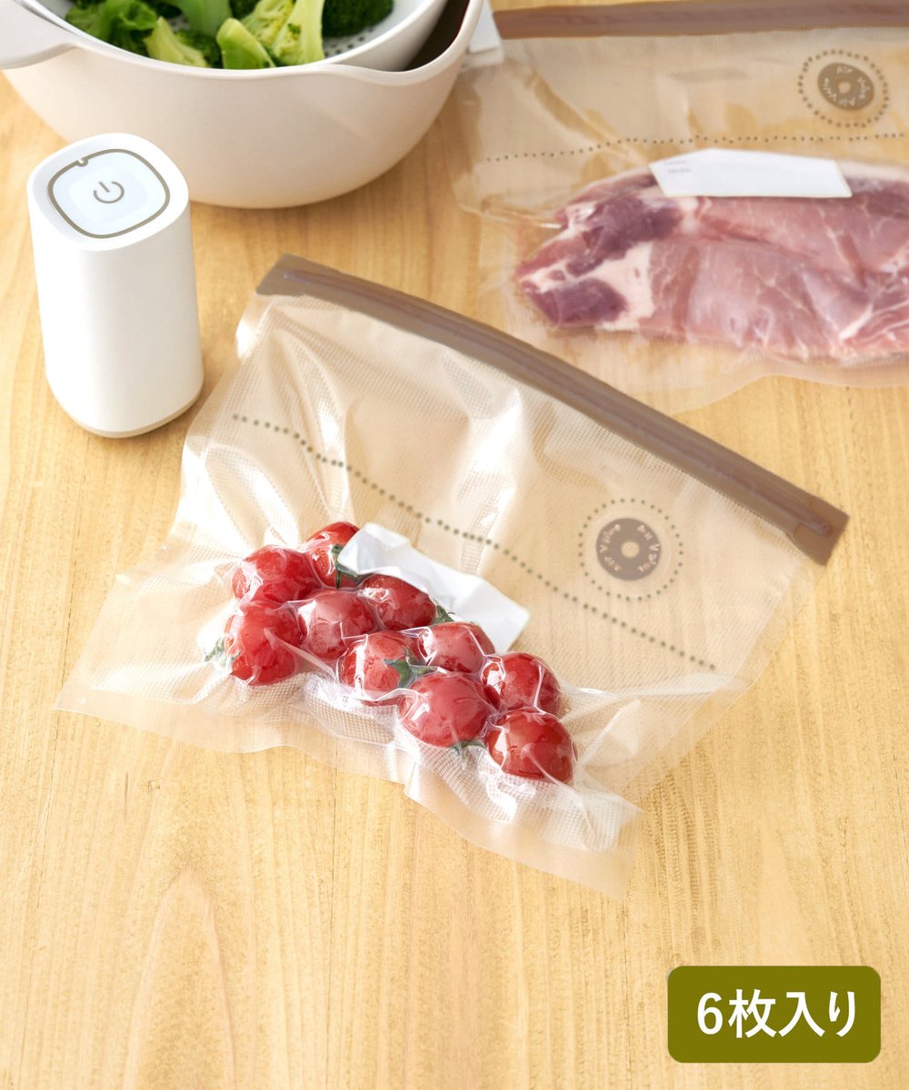 通販サイト再入荷📢 食品用真空マシーン 1,000円（税込1,100円） 食品