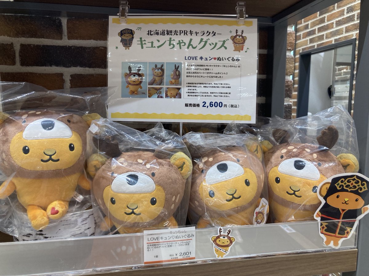 souriant❤shop様確認用 SAINT Mxxxxxx ⠀ “ HOODIE / ANARCHY ” lot：SM-HR1-0000-119 color