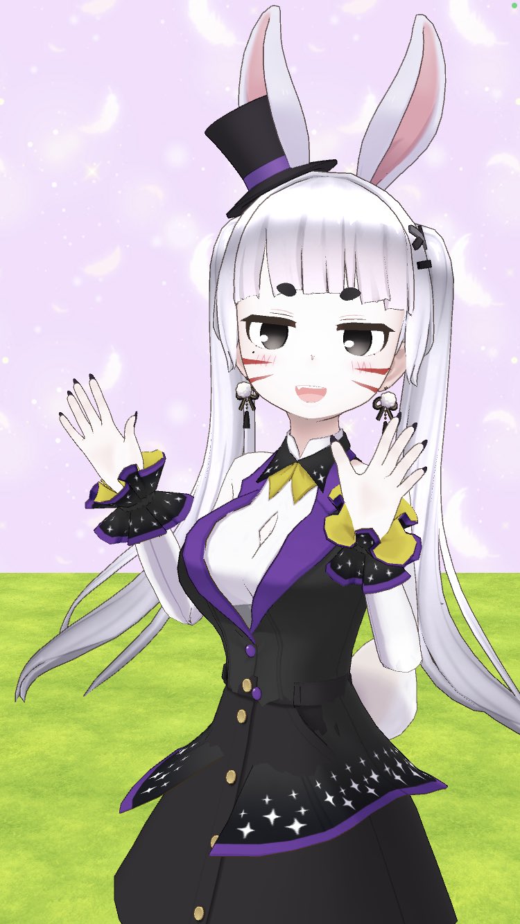 エルメス ライスボウル 〈シュヴァルドリアン〉