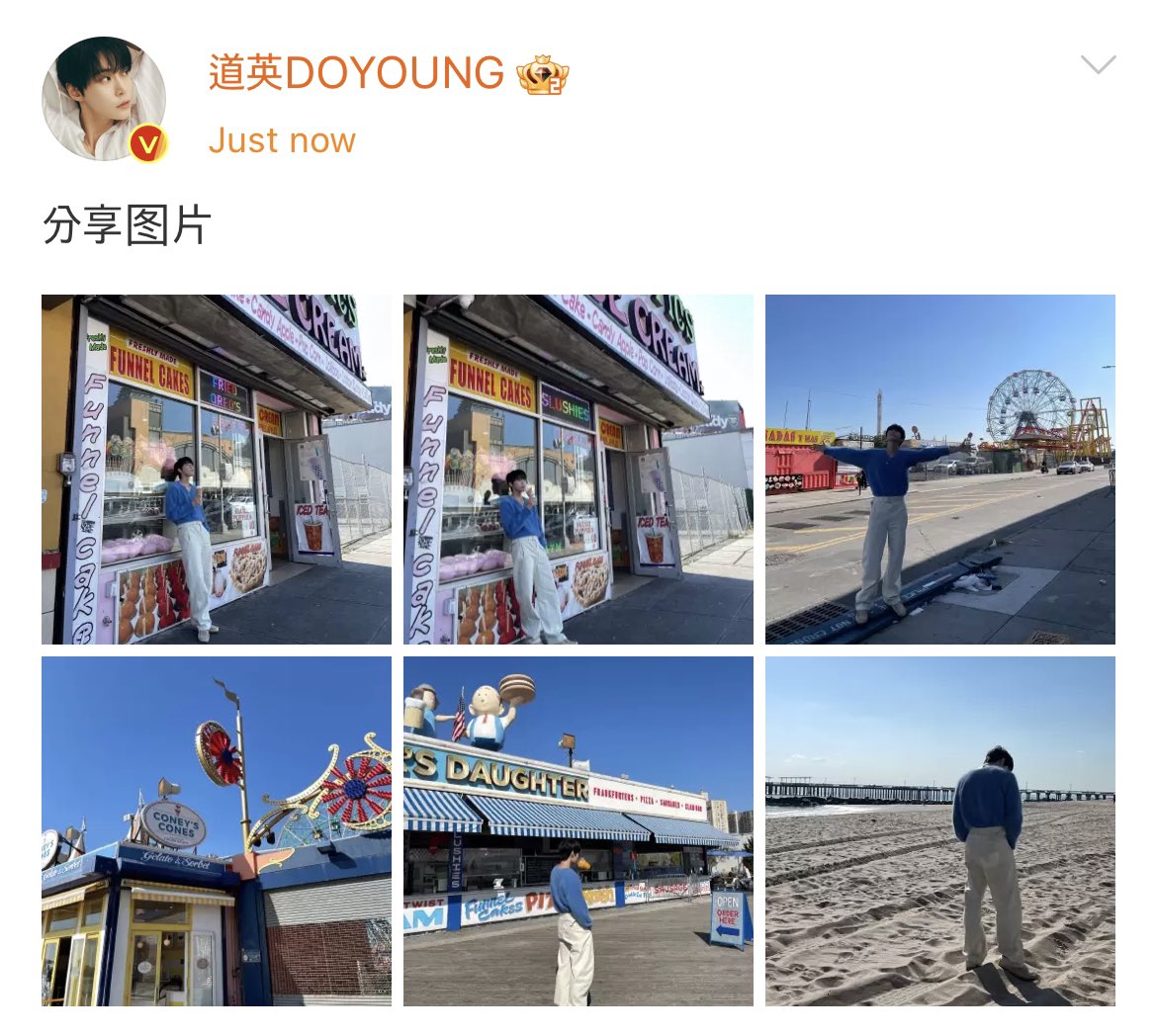 SM_NCT's tweet photo. [OFFICIAL] 230821 #DOYOUNG's Weibo update

#NCT #NCT127
https://t.co/BwxVFS6UHd https://t.co/Ee5oli9MJ7