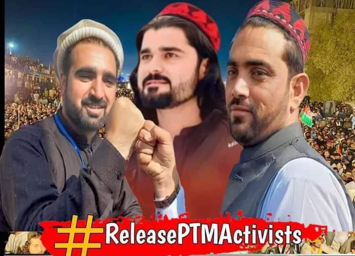 BakhtarAbaseen's tweet photo. #ReleasePTMActivists
#StopCrackdownOnPTM
#StopStateTerrorism
#StopGHQTerrorism
#StopForcedDisappearance
#Stand4Gilaman
#SupportPTM
#StopForcedConfessions
#VideoUnderShadowOfGun https://t.co/OCqPCeNX8q