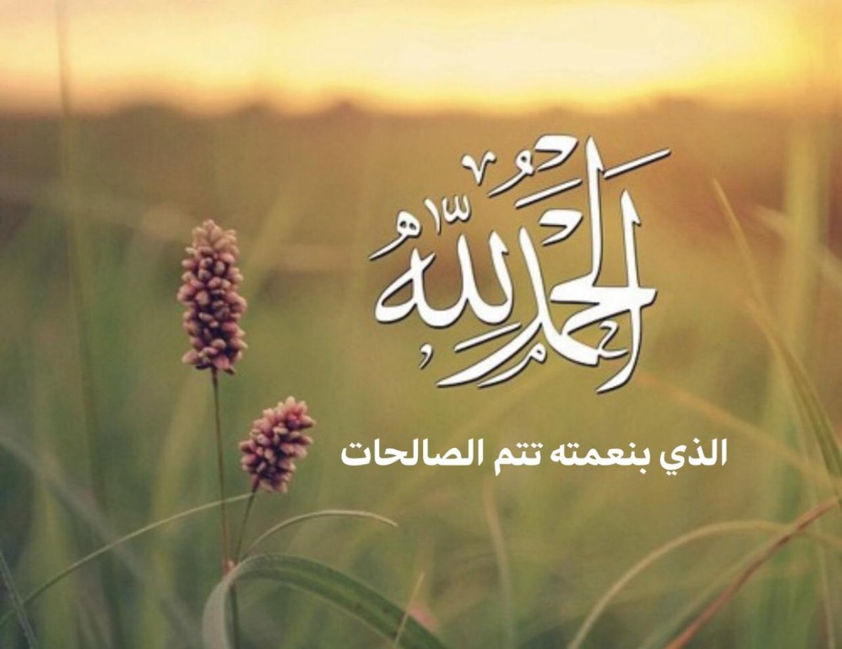 Albusaidi222's tweet photo. #الذكرى السنوية_لانضمامي_إلى_X https://t.co/KsSE3C9Z4R