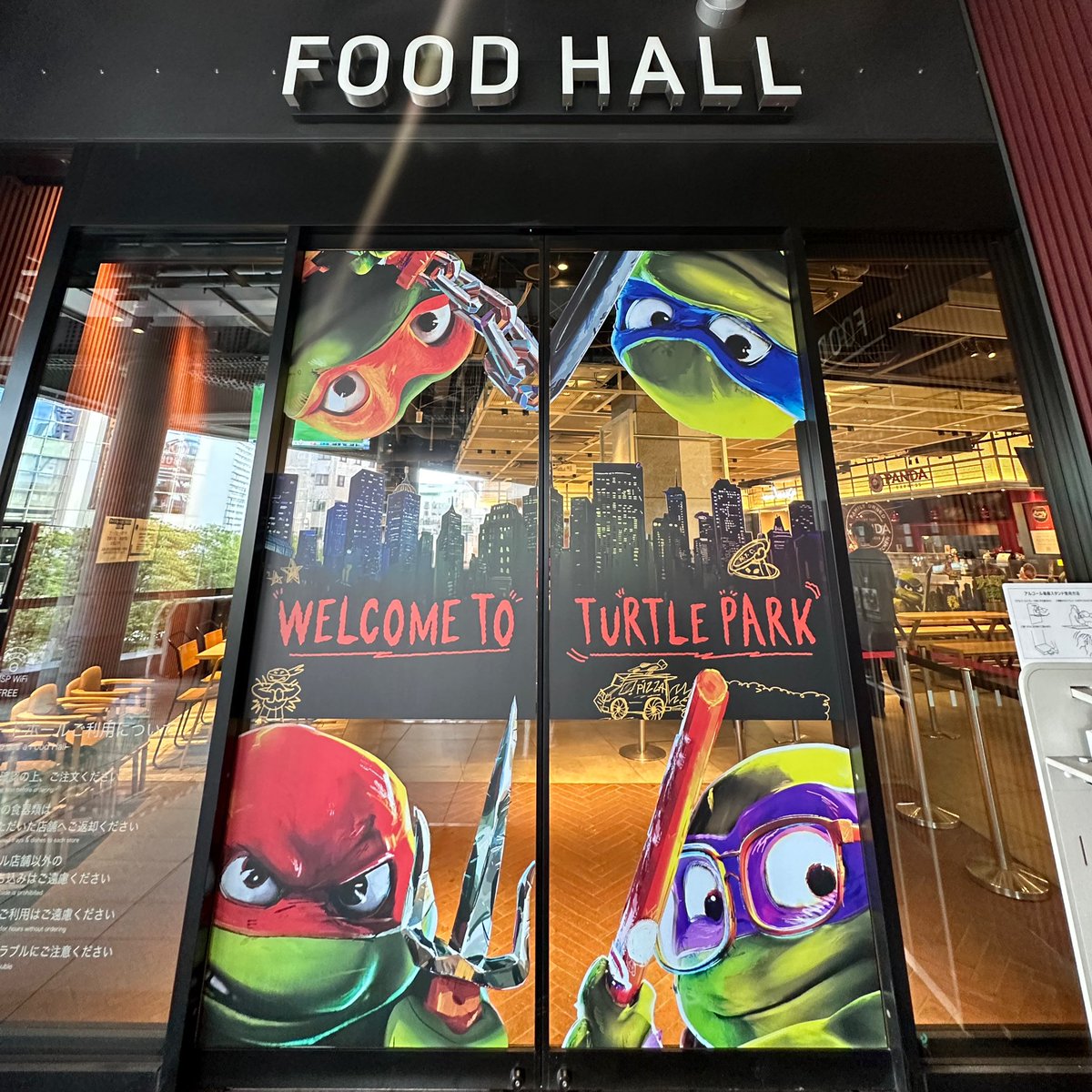 映画『ミュータント・タートルズ：ミュータント・パニック！』公式 tweet media