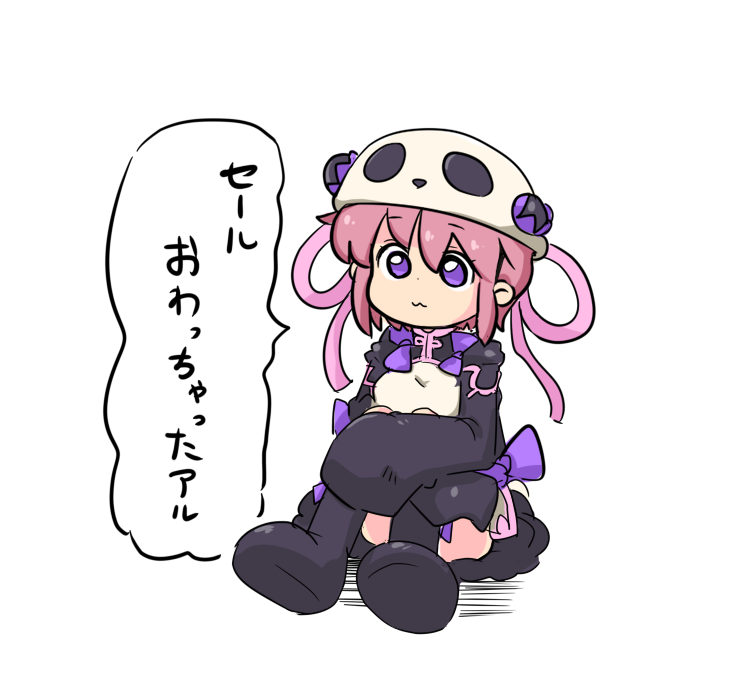 昨日でセールが終わった風来のシレンのキャラを描きました 