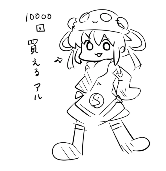 @hiroshikinofu 