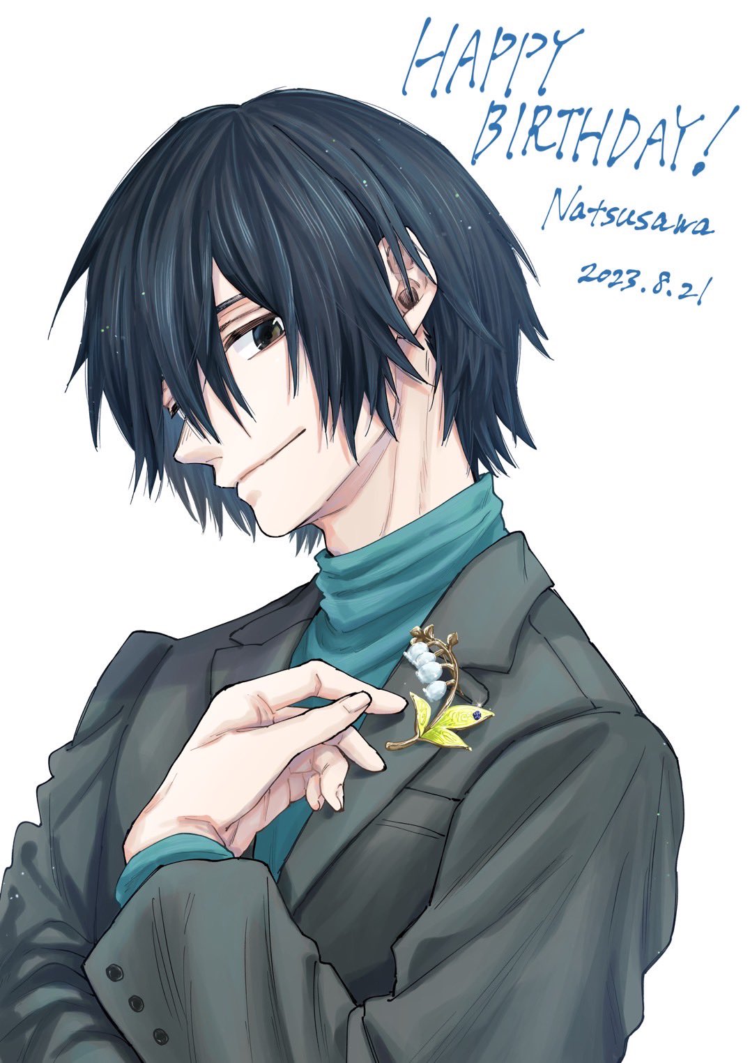 薫る花は凛と咲く【公式】 on X: 