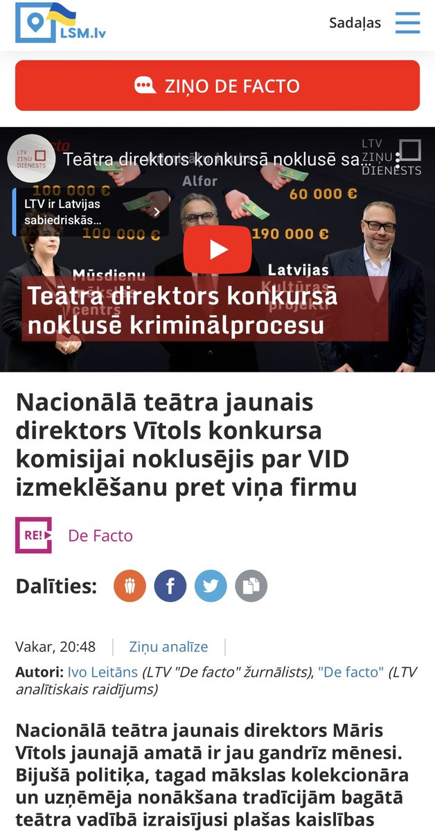 Lato_Lapsa's tweet image. Nemazgātajam pērkamajam s…dam @ivchix bijis uzdots izspiest kārtējo pasūtījuma sižetiņu, par “pētījumu” uzdodot  apviļātu trešā svaiguma kompromatu, ko piespēlējusi “Vienotības” kreatūra - VID Jaunzeme vai kāds viņas padotais. Tāds tas mūsu “sabiedriskais” medijs.