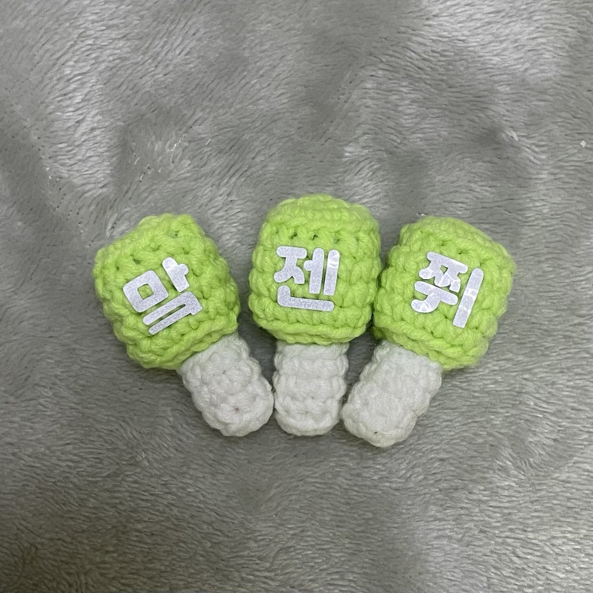 podopopododo25's tweet photo. #RT
NCT DREAM 7𝒕𝒉 𝒂𝒏𝒏𝒊𝒗𝒆𝒓𝒔𝒂𝒓𝒚 
 
엔시티 드림 7주년을 기념하여 추첨 두분에게
뜨개 믐뭔봄 인형가방을 보내드립니다! 💚

🔗윗치폼 판매링크
https://t.co/iAyik3Y95m… https://t.co/pb8jQK6HgI
