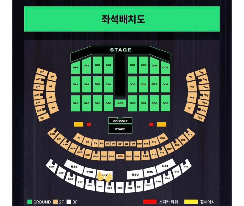 loopytickets's tweet photo. 엔시티2023 NCT CONCERT - NCT NATION : To The World’ 

엔시티 네이�� 단체콘 티켓 양도

8 / 26  토요일

GA6구역 4열 1매 

GA3구역 10열 1매

아이디옮기기 / 실패시 전액환불🌟

디엠으로 가격제시해주세요🙇‍♀️

#엔시티 #NCT_NATION #NCT_NATION_ToTheWorld https://t.co/I5ydpA11Ux