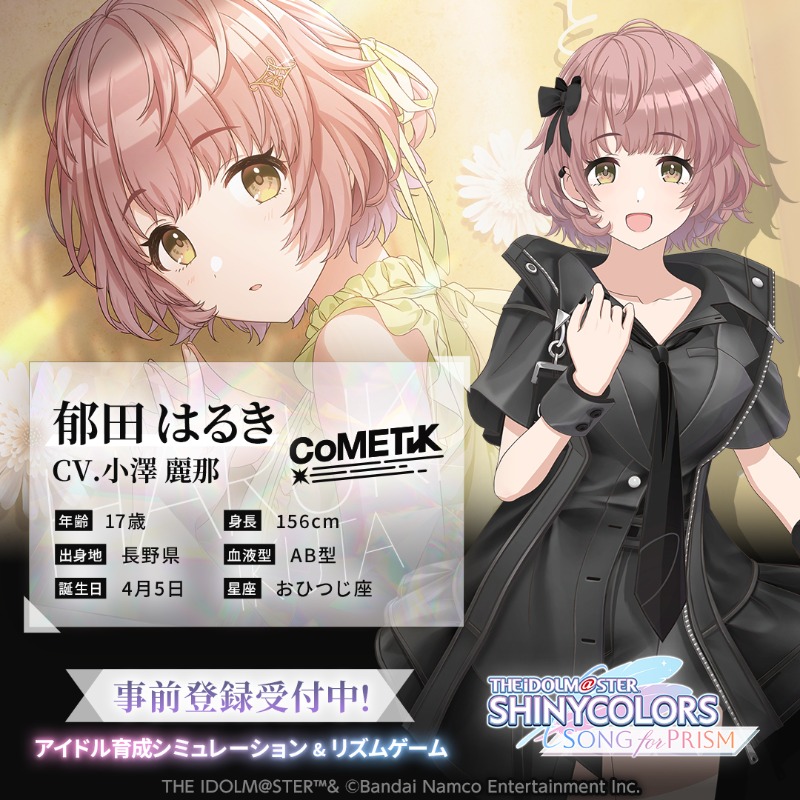 ☁︎ ふふ～。毎日とっても充実してるなぁ～ ☁︎ フォローして話題の